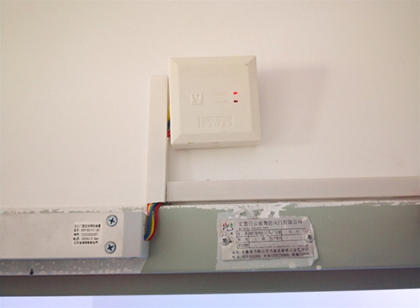 宜居養(yǎng)老院檢測(cè)