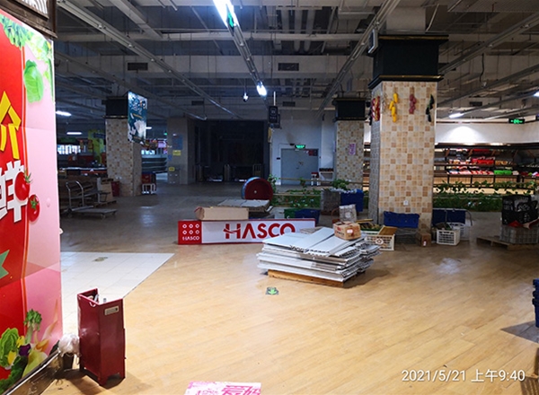 利群時代廣場、維保