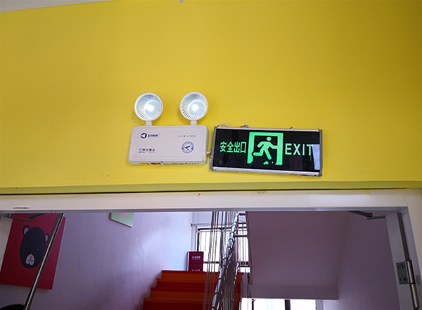 慧聰幼兒園檢測(cè)