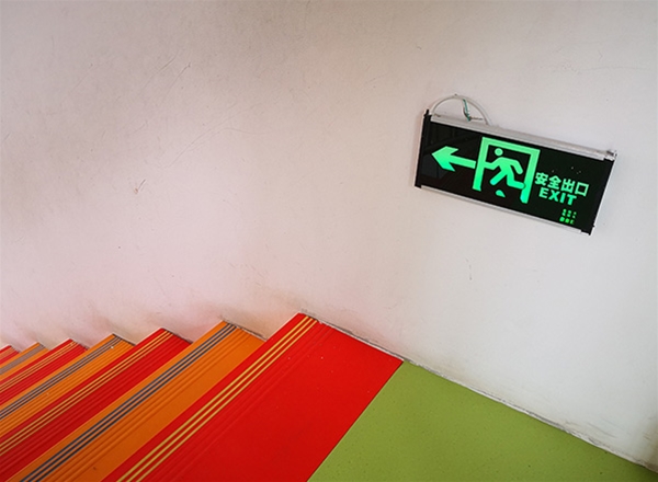 慧聰幼兒園檢測(cè)